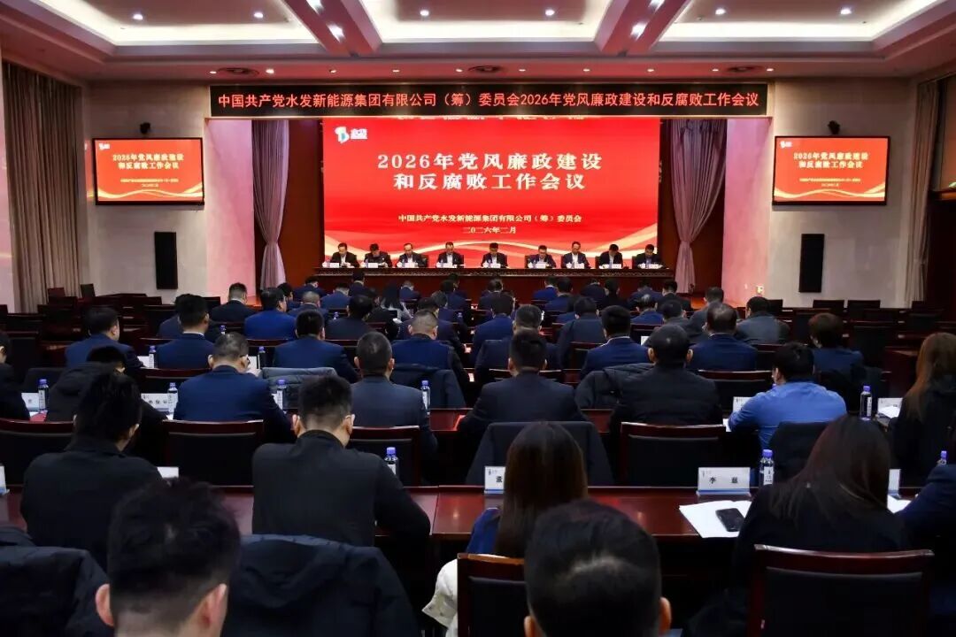 1771896110367319.jpg 微信圖片_2026-02-24_092155_629.jpg